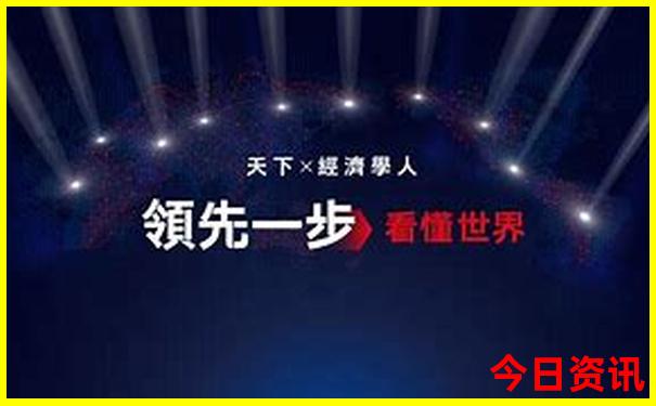 湖南亲子游景点推荐