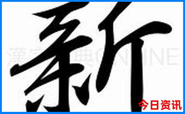 成都旅游必去景点